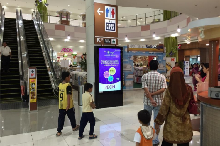 Indoor interactive billboard