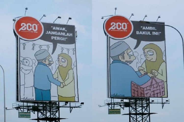 Budget chain store Eco Shop highway billboard series featuring Malaysian cartoonist Mfafairuz a hit with social media