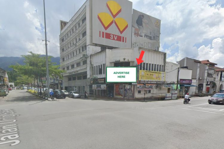 1 Panel Horizontal Digital Screen Billboard at Jalan Kota, Taiping, Perak