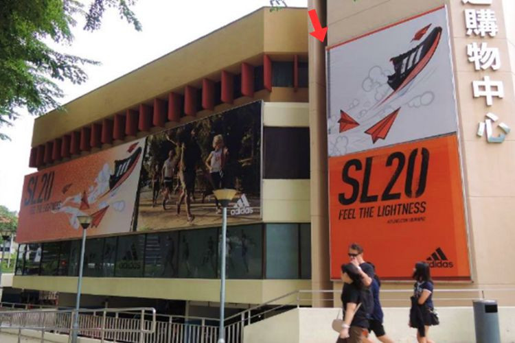 1 Panel Vertical Frontlit Billboard at Queensway, Queenstown, Central Region (attached to Queensway Shopping Centre, near entrance parking)