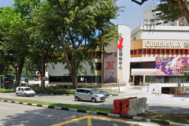 Queensway, Queenstown, Central Region (attached to Queensway Shopping Centre, near entrance parking)