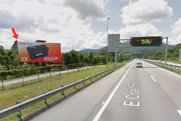 ECE Expressway KM79, Karak, Pahang (after Karak Tol Plaza)