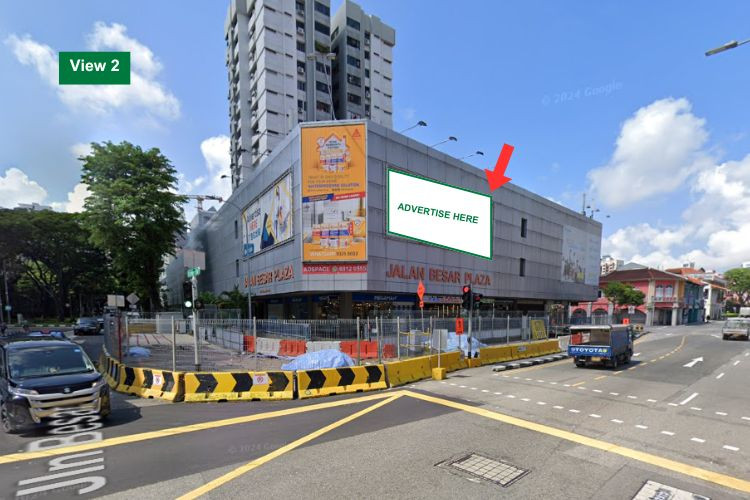 Jalan Besar, Rochor, Central Region (attached to Jalan Besar Plaza [B1 & B2])