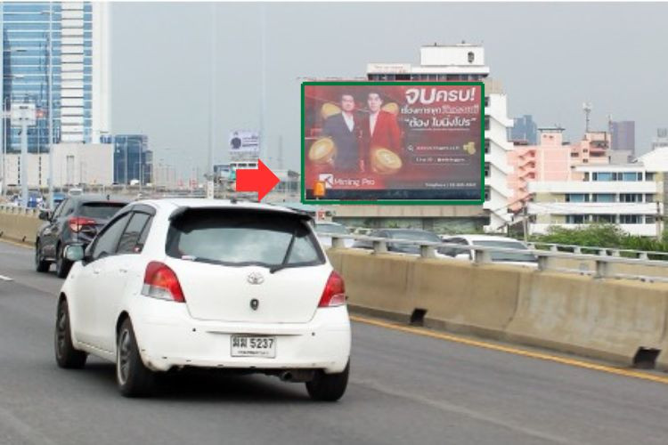 DCHL ( Outbound ), Bangkok, Huai Khwang, Bangkok