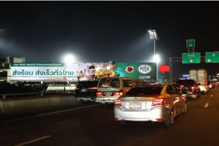 Loxbit, Bangkok, Khlong Toei, Bangkok