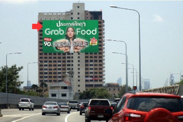 Grand Tower Inn Rama 6 ( Inbound ), Phaya Thai, Bangkok