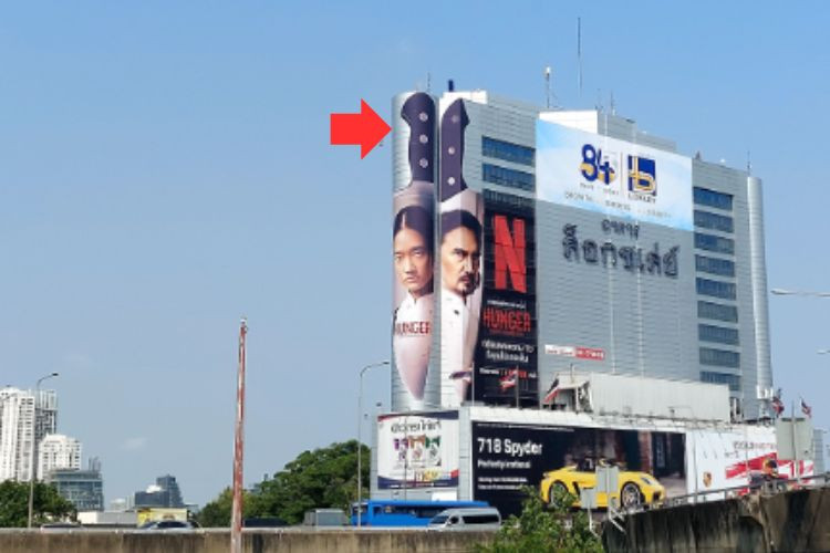 1 Panel Vertical Building Wrap Billboard at Loxley (Expressway), Bangkok, Khlong Toei, Bangkok