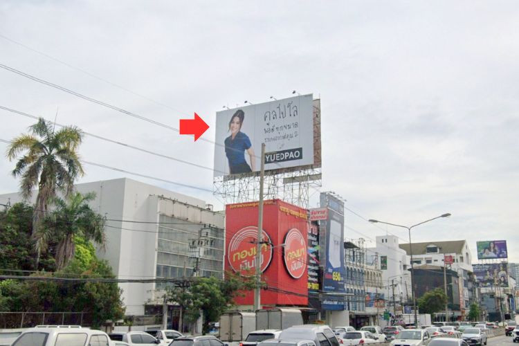 Ngamwongwan Rd., Bangkok Bank, Ngam Wong Wan Branch, Ngamwongwan, Bangkok