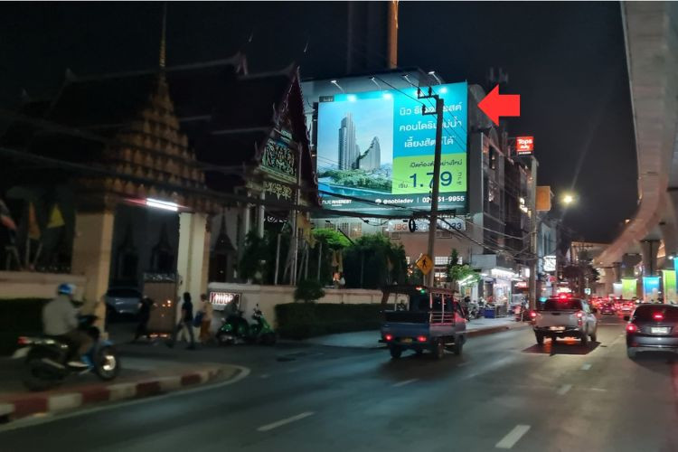 1 Panel Horizontal Classic Billboard Billboard at haroen Nakorn Road (in front of Wat Suwan), Bangkok, Bangkok