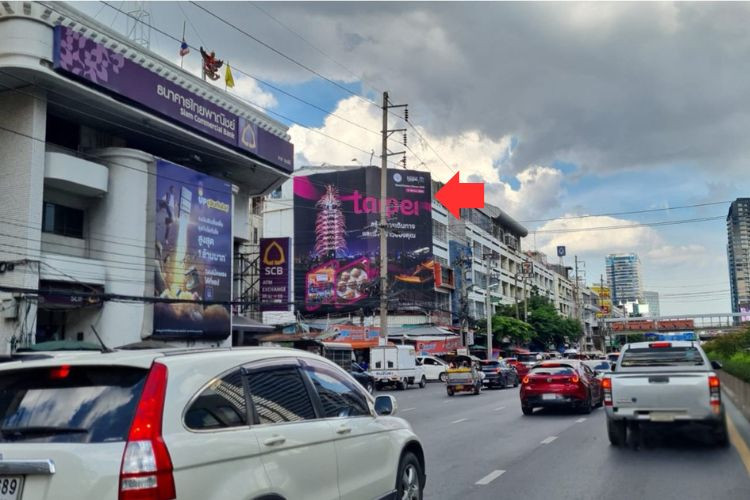 1 Panel Classic Billboard Billboard at Rama 4 Road, Soi Pakchit 1 (Near SCB), Bangkok, Bangkok