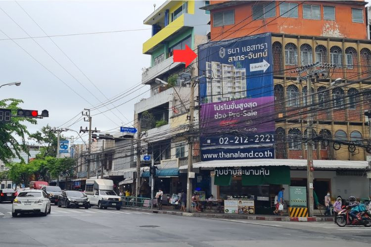 Chan Road area (mouth of Soi Chan 27), Bangkok, Bangkok