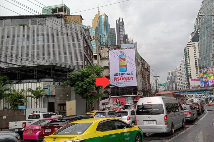 Asoke Montri Junction (Opposite Exchange Tower), Bangkok, Bangkok