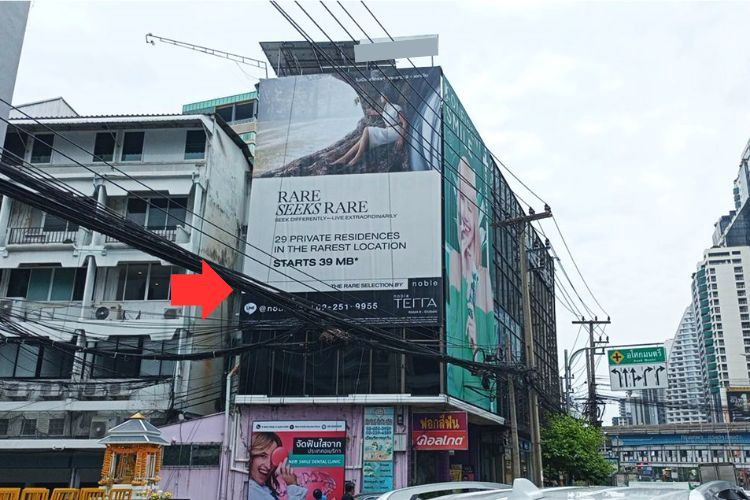 Asoke Montri Junction (Opposite Exchange Tower), Bangkok, Bangkok