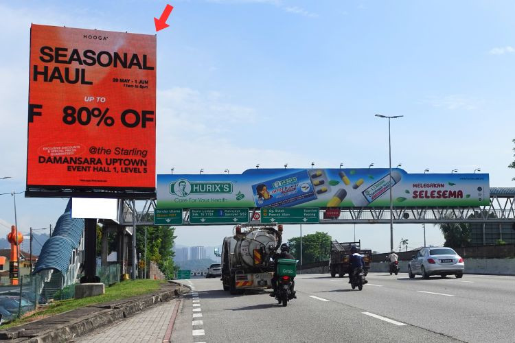 1 Panel Vertical Digital Screen Billboard at LDP Highway KM7.25, Petaling Jaya, Selangor