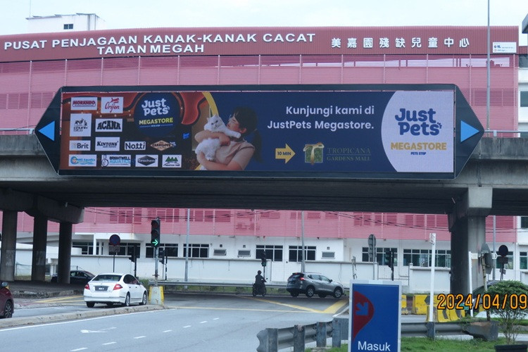 1 Panel Digital Overhead Bridge Billboard at LDP Highway KM9.4 / Jalan SS2/55, Petaling Jaya, Selangor (near Petron)