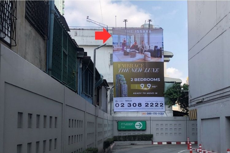 1 Panel Vertical Classic Billboard Billboard at Sathu Pradit Road, Bangkok, Yan Nawa, Bangkok at the exit of the mall Central Rama 3