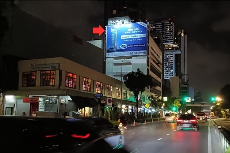 Narathiwat Road, Bangkok, Sathon, Bangkok (opposite Empire Tower)