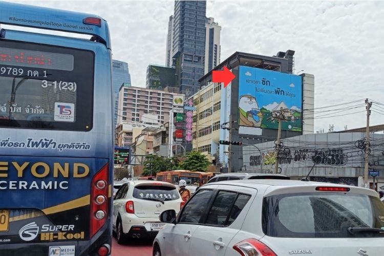 Phetchaburi Road, Bangkok, Ratchathewi, Bangkok Phet Rama intersection