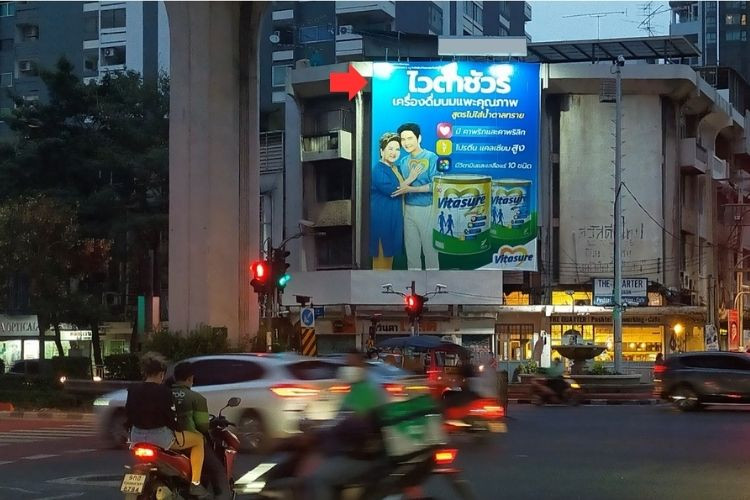 Phaya Thai Rd, Bangkok, Bangkok Ratchathewi intersection