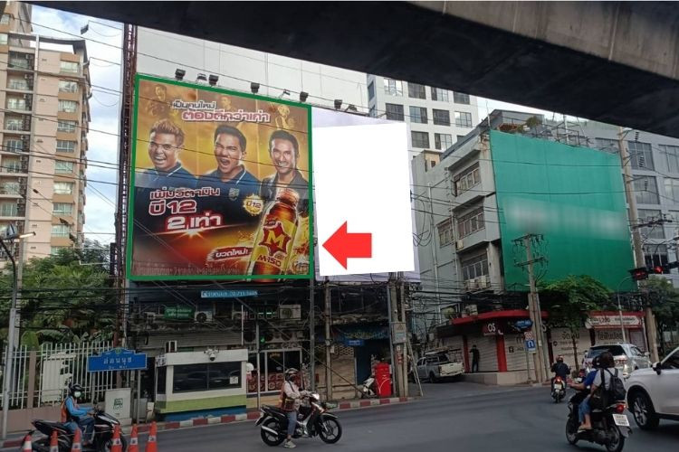 1 Panel Classic Billboard Billboard at On Nut intersection, Bangkok, Khlong Toei, Bangkok (Sukhumvit intersection)