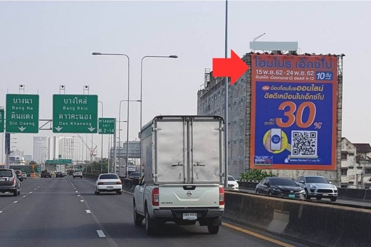 1 Panel Vertical Classic Billboard Billboard at Expressway Step 2, Bangkok, Bang Kho Laem, Bangkok near the Rama 3 exit. Right Side
