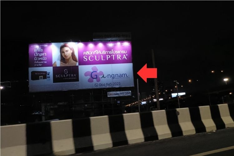 2nd expressway, Bangkok, Bang Kho Laem, Bangkok near the entrance to Rama 3. Left side