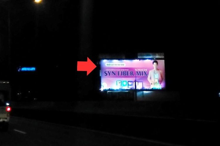 SIrat Expressway, Bangkok, Phaya Thai, Bangkok In front of the Chatuchak - Ratchavipha District Office (Vibhavadi Tollway)
