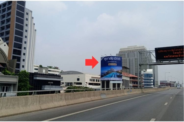 1 Panel Classic Billboard Billboard at Rama VI Road, Bangkok, Pathum Wan, Bangkok Expressway Stage 2 (before getting off at Urupong