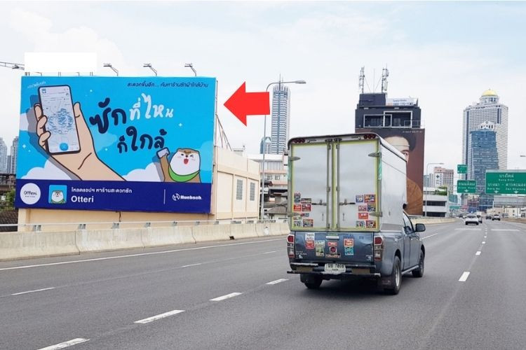 1 Panel Classic Billboard Billboard at Sirat Expressway, Bangkok, Bang Rak, Bangkok Highway 2 at Silom