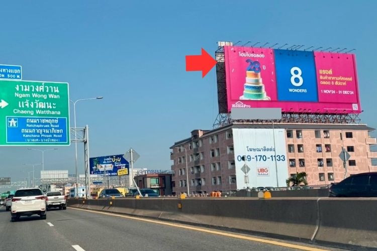 1 Panel Horizontal Classic Billboard Billboard at Sirat Expressway, Bangkok, Phaya Thai, Bangkok Expressway Phase 2 (Victory Monument Section)