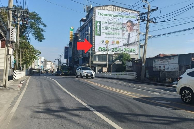 1 Panel Horizontal Classic Billboard Billboard at Soi Watcharapol, Bang Khen, Bangkok (heading to 5 Watcharapol intersection)