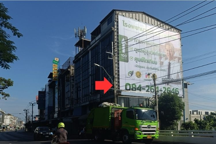 Soi Watcharapol, Bang Khen, Bangkok (heading to 5 Watcharapol intersection)