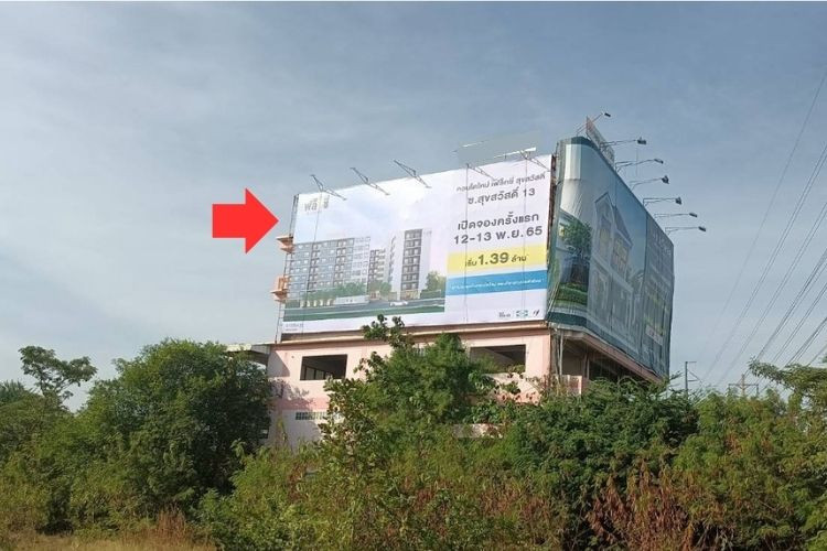 Rama II Frontage Road, Bangkok, Bang Khun Thian, Bangkok U-turn point opposite Central Rama 2