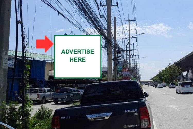 Bang Na-Trat Frontage, Bang Phli, Samut Prakan (before HomePro Suvarnabhumi)
