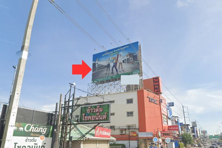 1 Panel Horizontal Classic Billboard Billboard at Sukhumvit South Pattaya Road (TRC Building), Chon Buri, Chon Buri