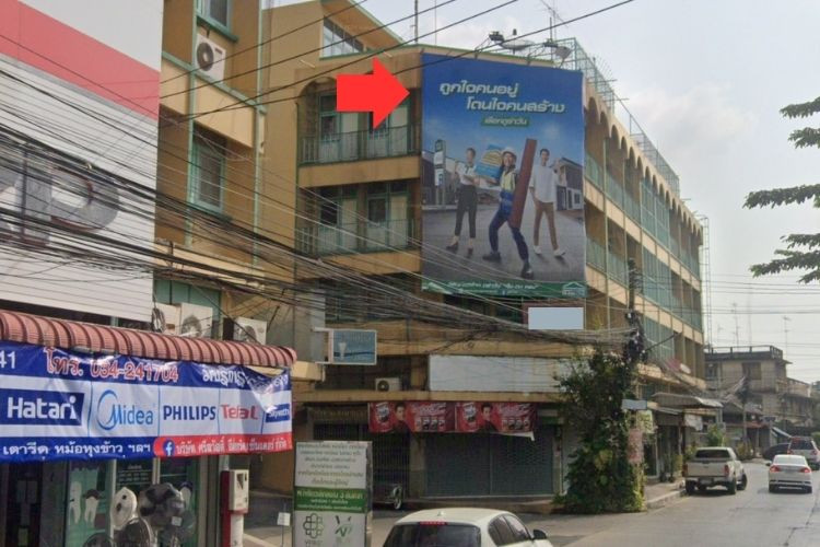 Phayaphan Road, Nakhon Pathom, Nakhon Pathom