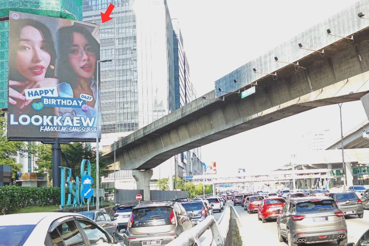 Vertical Digital Screen Billboard at Federal Highway, Kuala Lumpur (opposite Bangsar South)