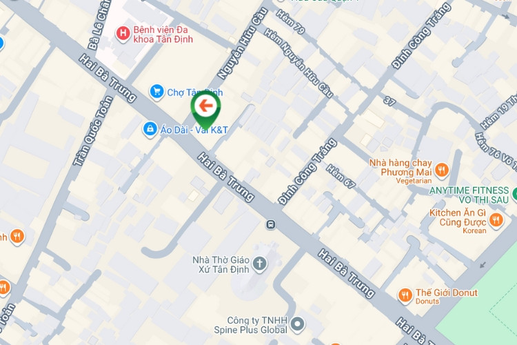 1 Panel Vertical Wallscape Billboard at 312 Hai Ba Trung, Tan Dinh Ward, Ho Chi Minh City