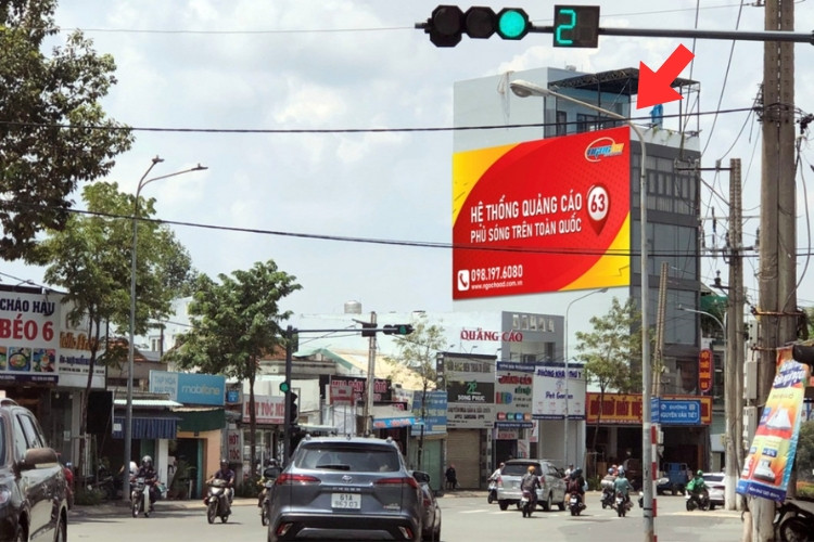 1 Panel Horizontal Wallscape Billboard at 317 Cach Mang Thang 8 Street, Thu Dau Mot Ward, Ho Chi Minh City