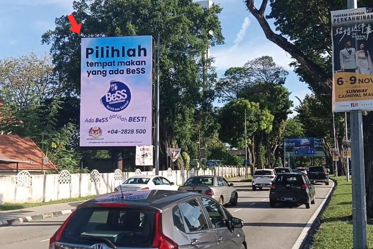 1 Panel Vertical Digital Screen Billboard at Jalan Masjid Negeri, Jelutong, Penang (next to Penang Digital Library)