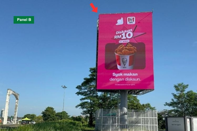 Vertical Digital Screen Billboard at Jalan Kampong Pulo Ulu, Tun Salahuddin, Kuching, Sarawak