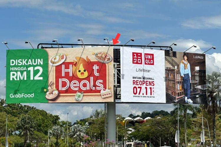 Horizontal Unipole Billboard at Jalan Merpati, Miri, Sarawak (at roundabout [C])