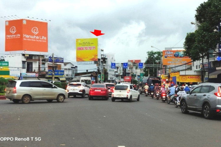 1 Panel Horizontal Wallscape Billboard at 19 Nguyen Van Cu, Tan Lap Ward, Daklak