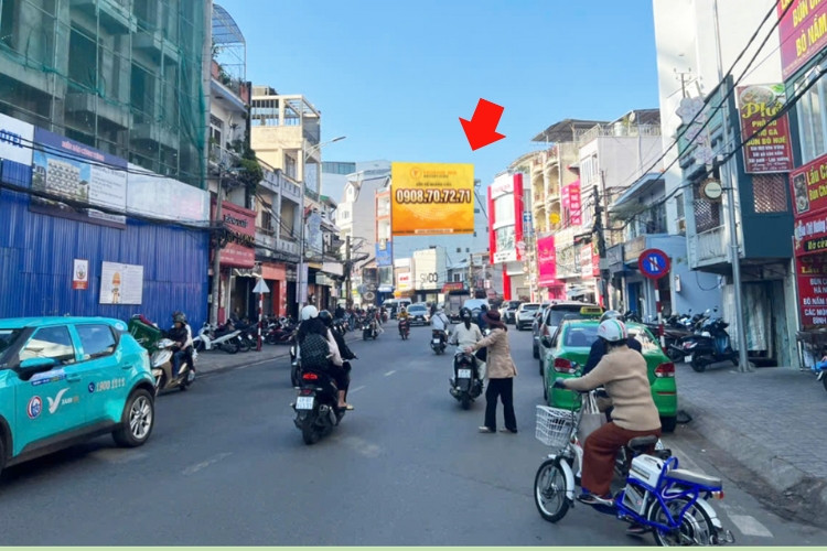 1 Panel Horizontal Wallscape Billboard at 155 Phan Dinh Phung, Xuan Huong Ward, Lam Dong