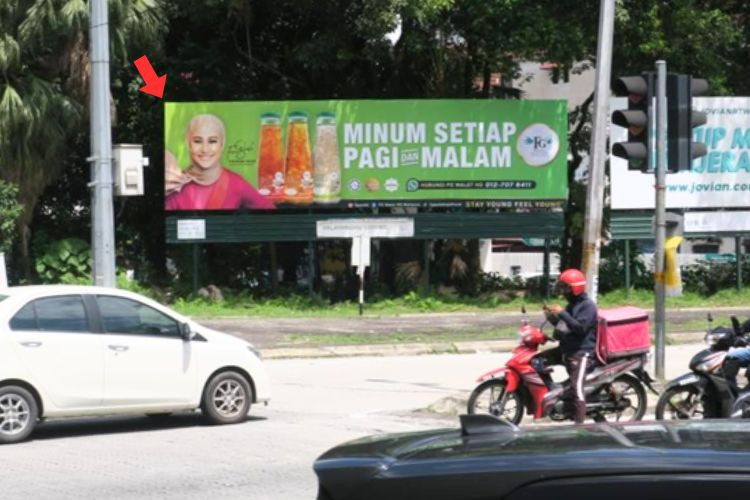 1 Panel Free Standing Billboard at MRR2, Selayang, Kuala Lumpur