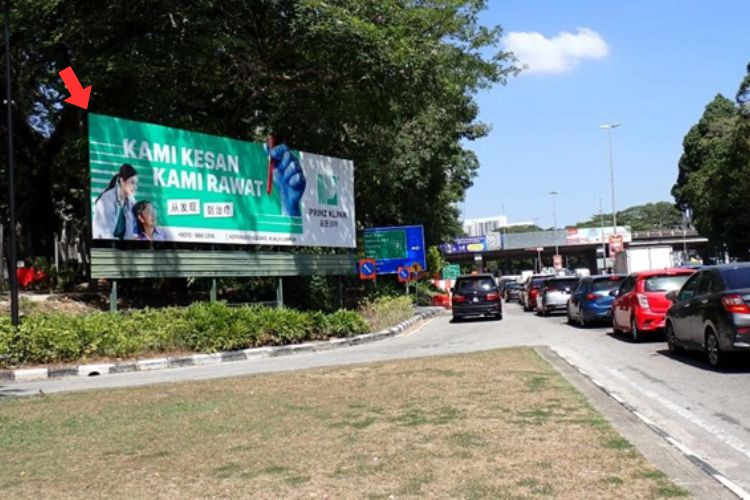 Free Standing Billboard at Lebuhraya Selayang - Kepong, Taman Kepong Indah, Sungai Buloh, Selangor