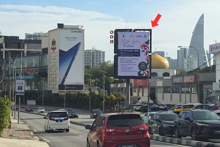 1 Panel Vertical Digital Screen Billboard at Jalan Maarof, Bangsar, Kuala Lumpur (from BSC)