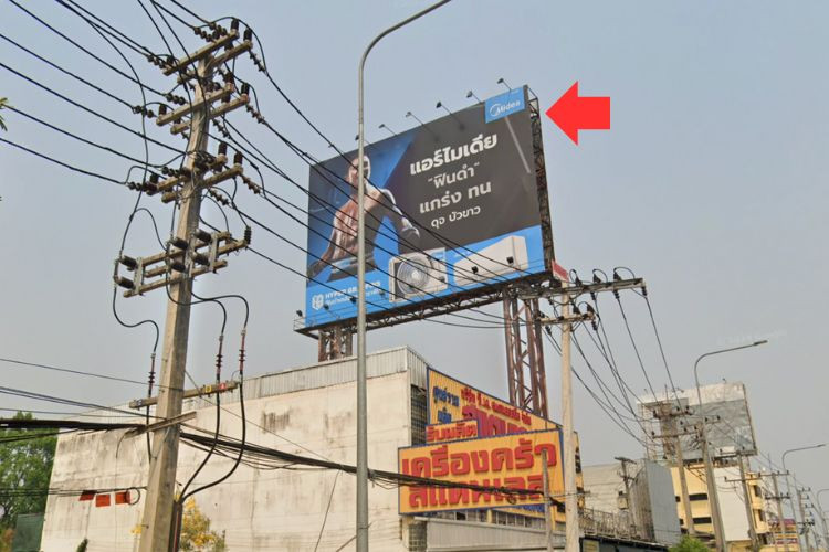 Lampang - Chiang Mai Superhighway, Tambon Pa Tan, Chiang Mai