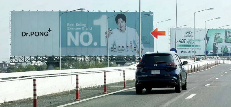 1 Panel Horizontal Classic Billboard Billboard at Motorway,Suvarnabhumi Airport (Entrance), Lat Krabang, Bangkok