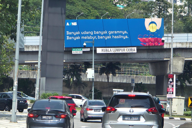 1 Panel Overhead Bridge Billboard at Jalan Bangsar, Kuala Lumpur (opposite Dataran Maybank)